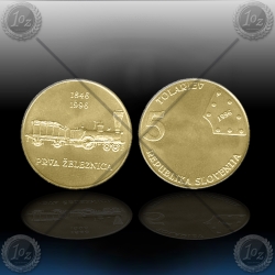 SLOVENIJA 5 Tolarjev 1996 "Železnica"